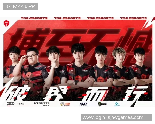 S15电竞DOTA2赛季TES战队状态分析与未来展望 S15电竞DOTA2赛季TES战队状态分析与未来展望