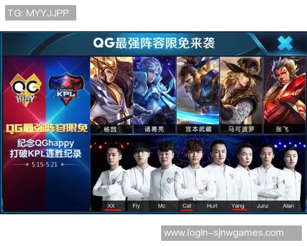 电竞比分王者荣耀巨献揭秘V5战队的战术意识与团队协作技巧