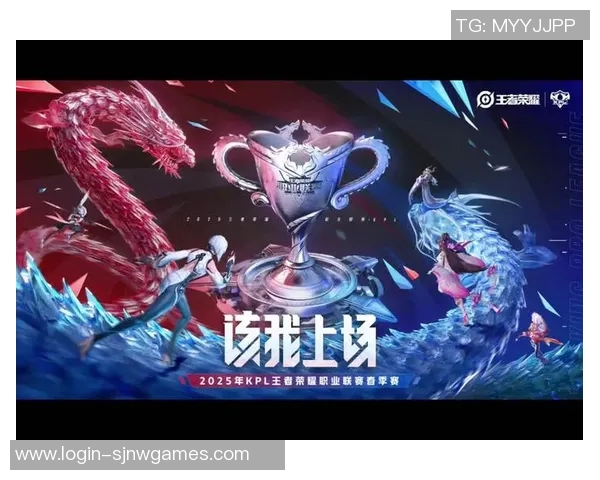 EDG在S15电竞总决赛王者荣耀耐力排行榜中荣获第四名的辉煌成就