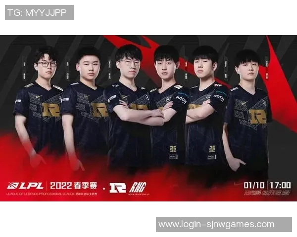 RNG与FPX电竞总决赛耐力对决深度分析与复盘