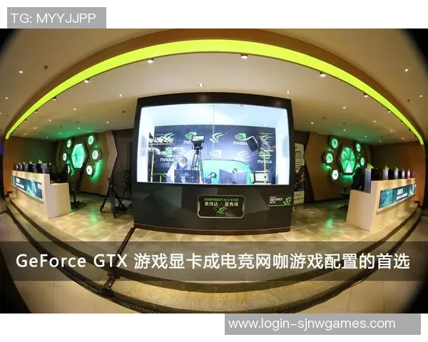 s15电竞总决赛DOTA2中BLG盯防策略的成败分析与战术反思