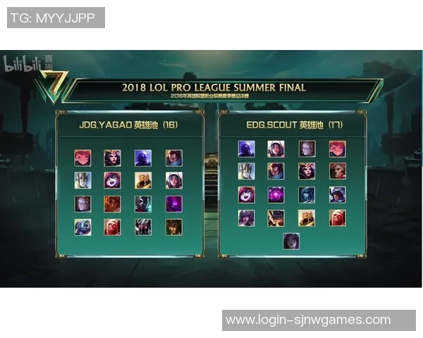 电竞实时数据分析JDG快攻策略的成效与不足之处探讨