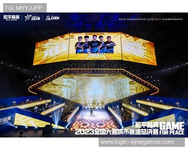 电竞实时数据更新和平精英速度排行榜揭晓EDG荣登第九名引发热议