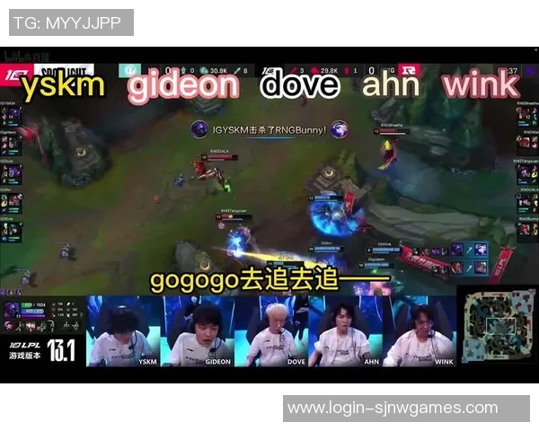 S15LOL赛后分析IG与RNG对决中的战术与技术细节探讨 S15LOL赛后分析IG与RNG对决中的战术与技术细节探讨
