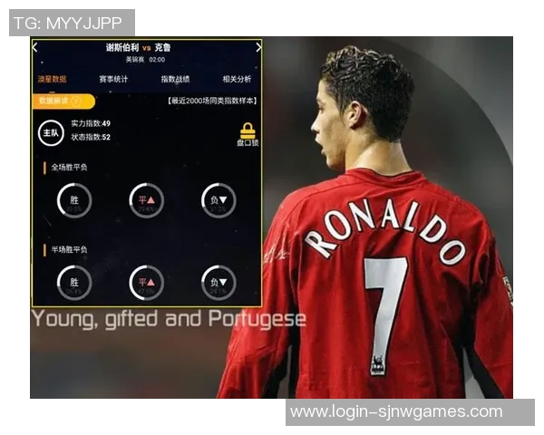 聚焦TES在CSGO赛事中的实力表现与战术分析